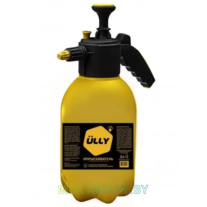 Опрыскиватель Ully УТ-00015288 (2 л)